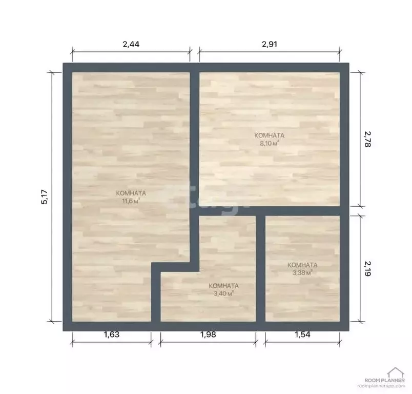 1-комнатная квартира: Южно-Сахалинск, Комсомольская улица, 269А (40 м) - Фото 1