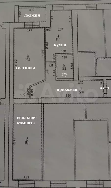 2-к. квартира, 62,5 м, 1/3 эт. - Фото 0