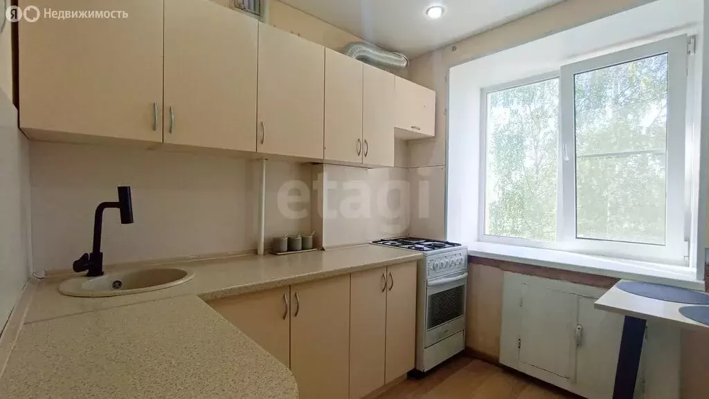 1-комнатная квартира: Котлас, улица Виноградова, 32 (30.1 м) - Фото 0