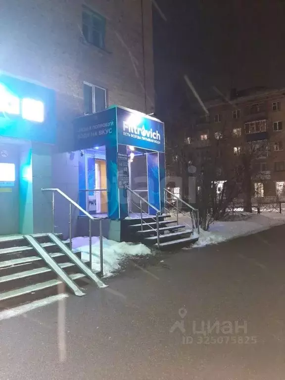 Торговая площадь в Коми, Ухта ул. 40 лет Коми АССР, 11/13 (32 м) - Фото 2