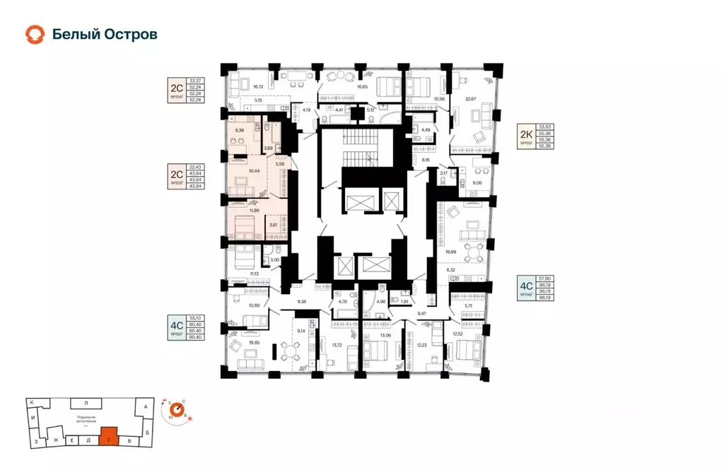 2-к кв. Башкортостан, Уфа Кузнецовский Затон мкр,  (43.84 м) - Фото 2