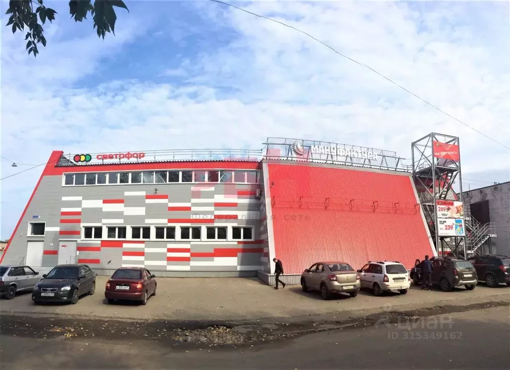 Помещение свободного назначения в Костромская область, Кострома ул. ... - Фото 2