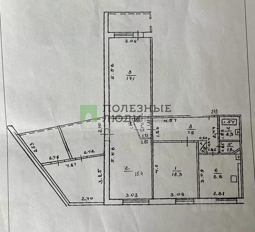 3-к кв. Башкортостан, Уфа ул. Георгия Мушникова, 9 (93.0 м) - Фото 1