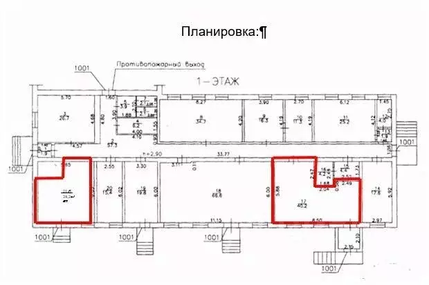 Помещение свободного назначения в Кировская область, Подосиновский ... - Фото 1