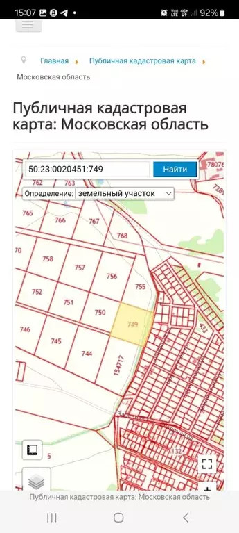 Участок в Московская область, Раменский муниципальный округ, д. ... - Фото 1