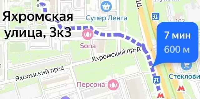 1-комнатная квартира: Москва, Яхромская улица, 3к3 (40.6 м) - Фото 1