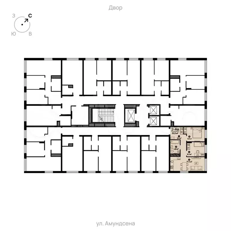 2-к. квартира, 51,5 м, 15/22 эт. - Фото 1