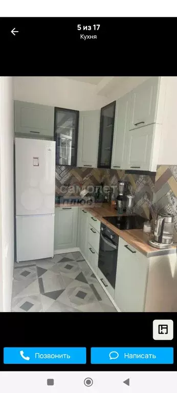 1-комнатная квартира: Ялта, Средне-Дарсановская улица, 13 (32 м) - Фото 2