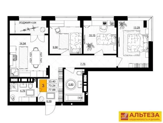 3-комнатная квартира: Гурьевск, улица Героя России Катериничева, 2к2 ... - Фото 1