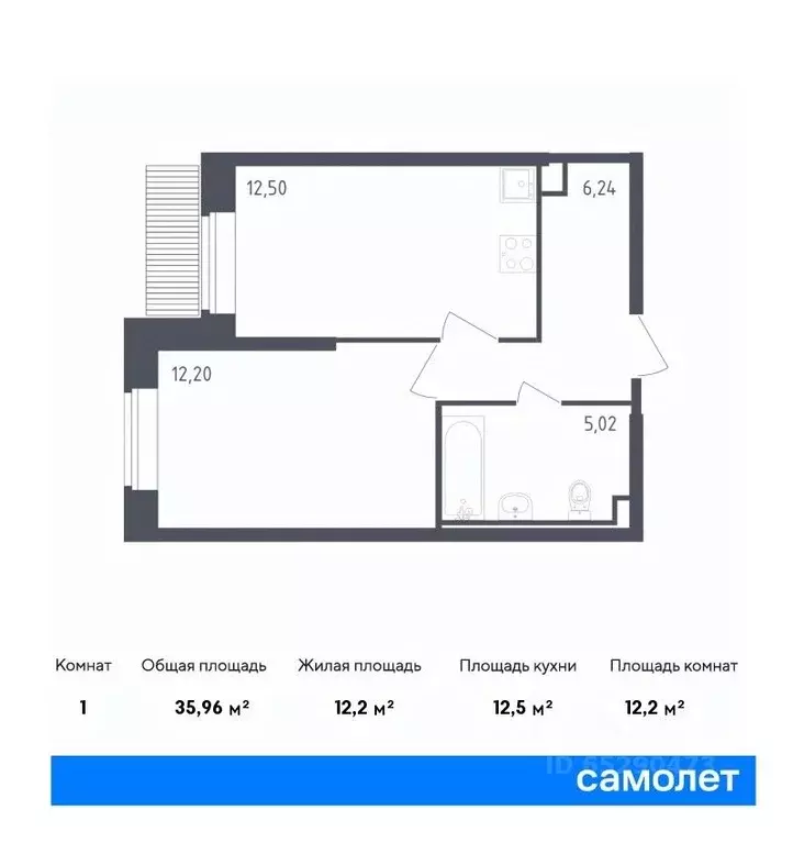 1-к кв. Санкт-Петербург Живи в Рыбацком жилой комплекс, 5 (35.96 м) - Фото 0