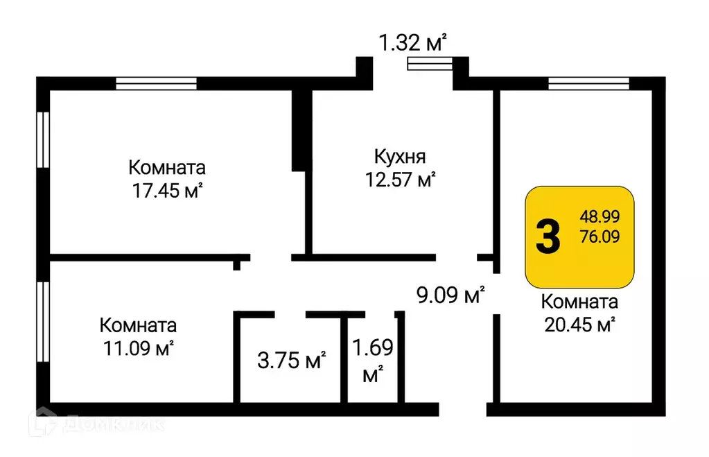 Продаётся 3-к квартира, 77.14 м - Фото 0
