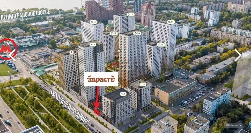 Торговая площадь в Москва Кронштадтский бул., 9С21 (113 м) - Фото 0