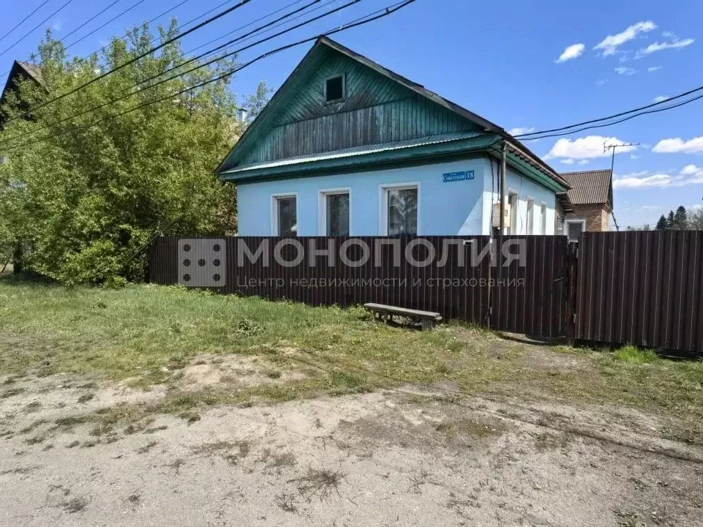 Дом в Амурская область, Серышево пгт ул. Советская, 18 (51 м) - Фото 1