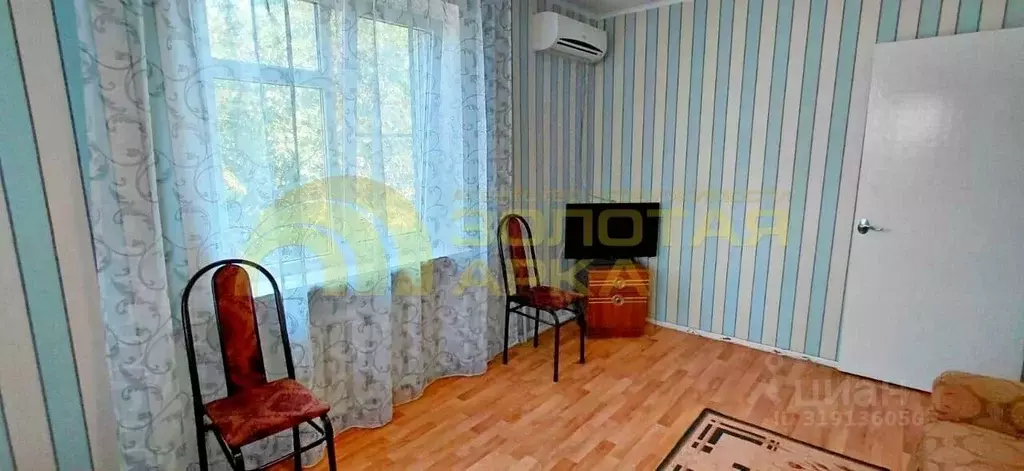 2-к кв. Краснодарский край, Крымск ул. Ленина, 159 (44.0 м) - Фото 1