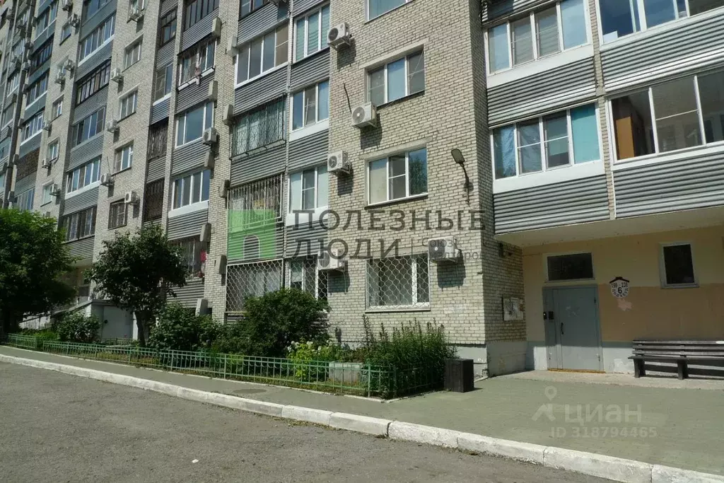 4-к кв. Хабаровский край, Хабаровск Слободская ул., 21 (85.2 м) - Фото 1