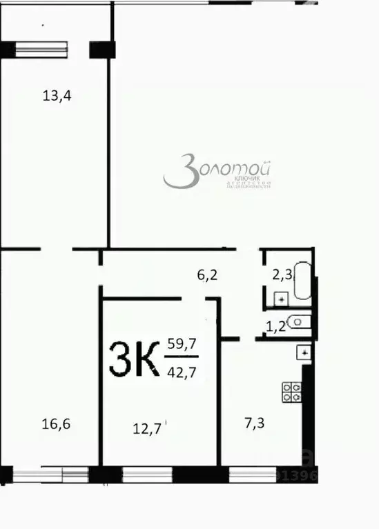 3-к кв. Нижегородская область, Нижний Новгород ул. Бринского, 5к1 ... - Фото 2