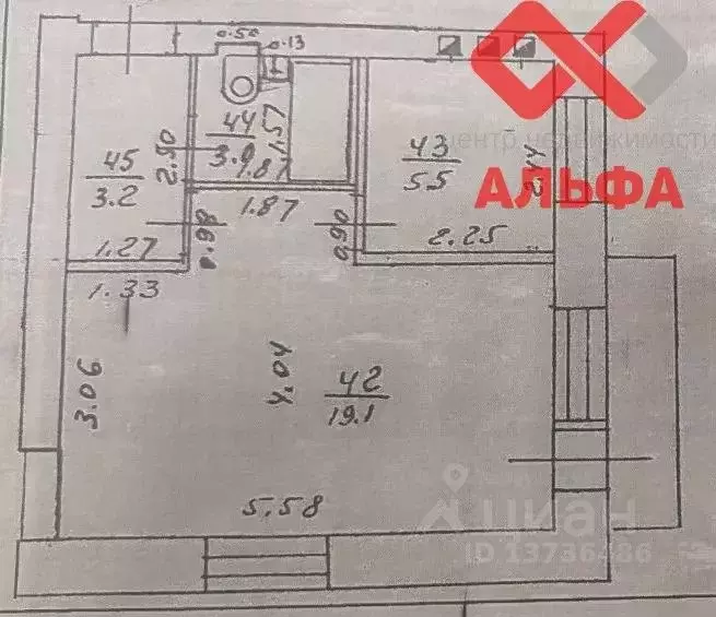 1-к кв. Кировская область, Киров ул. Защитников Отечества, 56 (30.8 м) - Фото 2
