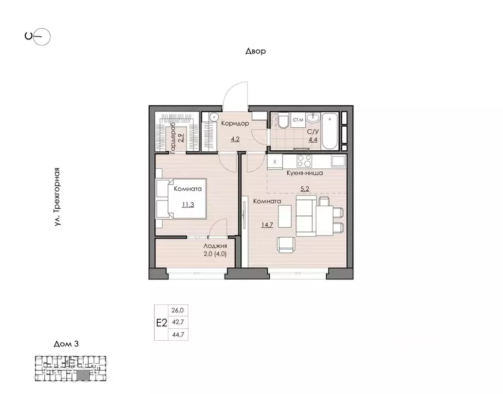 1-к кв. Хабаровский край, Хабаровск Воронежская ул., 161А (44.7 м) - Фото 1