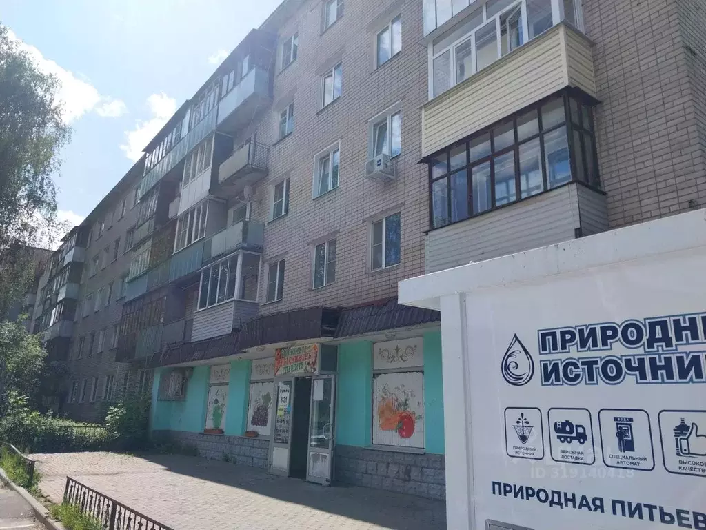 3-к кв. Ивановская область, Иваново ул. Поэта Ноздрина, 11 (61.2 м) - Фото 0