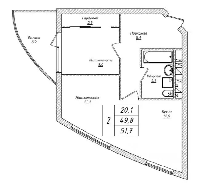 2-к кв. Крым, Алушта ул. Ленина, 37 (51.4 м) - Фото 1