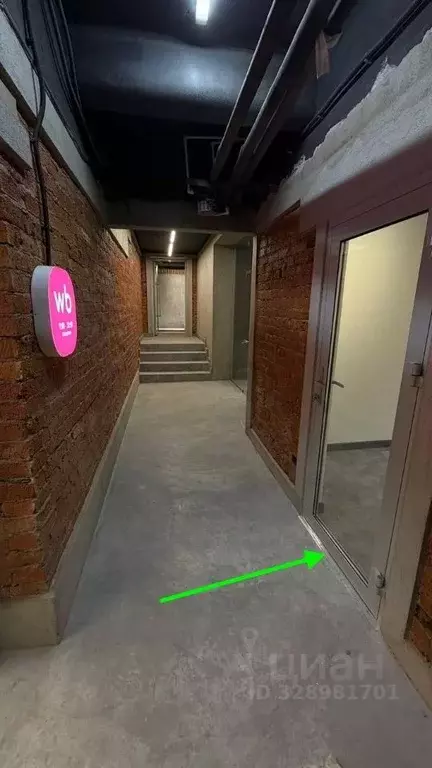 Помещение свободного назначения в Москва Оболенский пер., 7 (14 м) - Фото 1