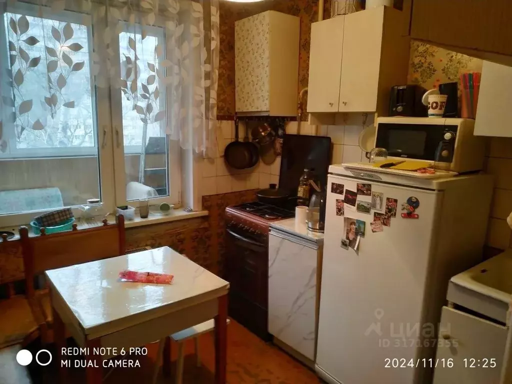 Комната Москва Широкая ул., 23К1 (20.0 м) - Фото 1