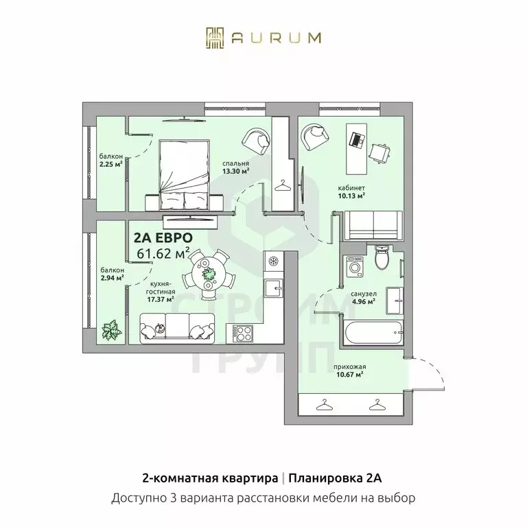 2-комнатная квартира: Ковров, Озёрная улица (61.62 м) - Фото 0