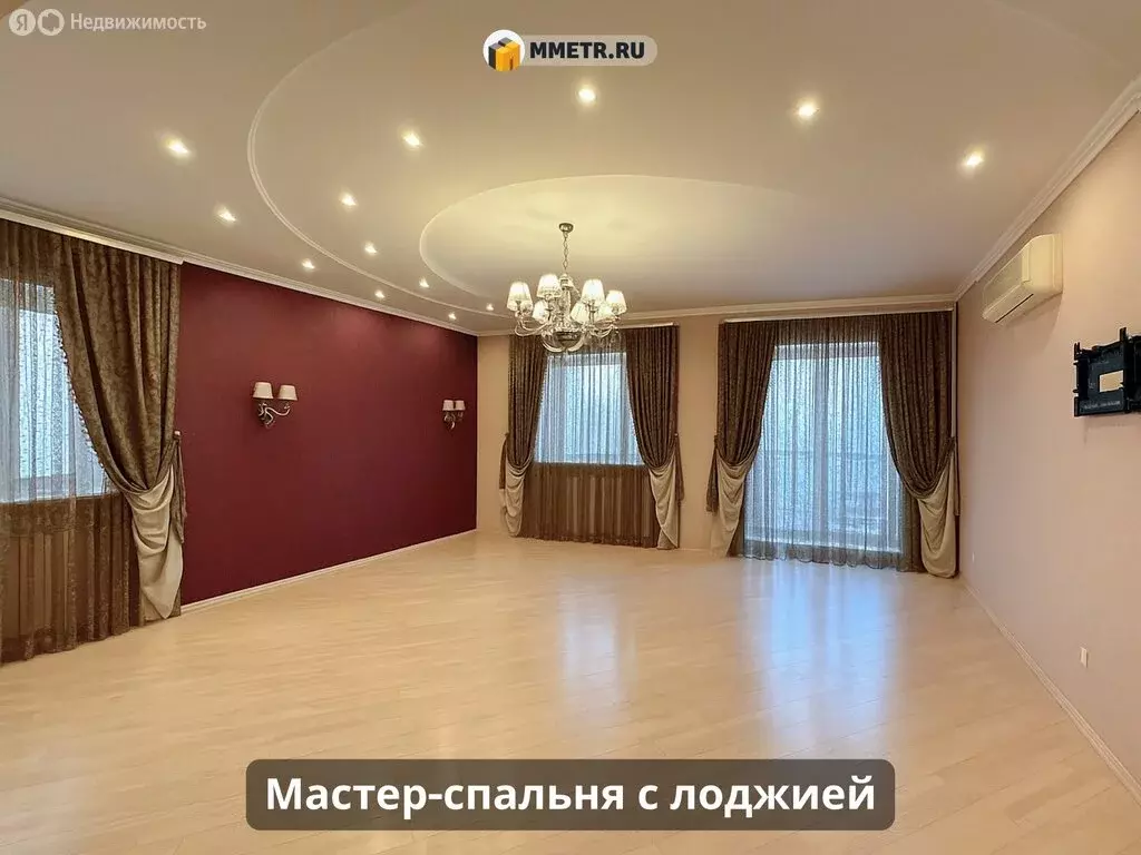 3-комнатная квартира: Пятигорск, улица Кучуры, 1А/1 (206 м) - Фото 1