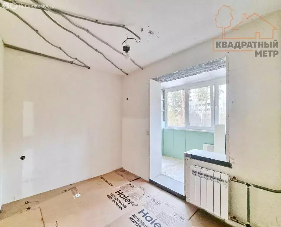 1-комнатная квартира: Димитровград, Братская улица, 17 (36 м) - Фото 2