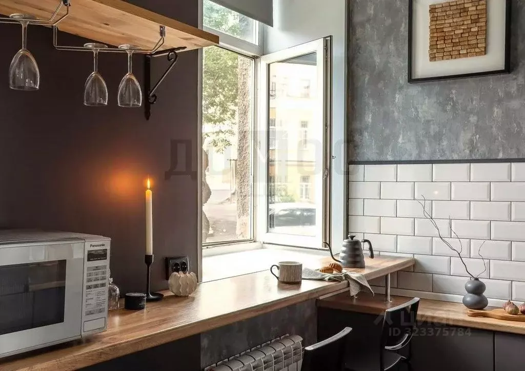 2-к кв. Свердловская область, Екатеринбург ул. Куйбышева, 40А (45.0 м) - Фото 2