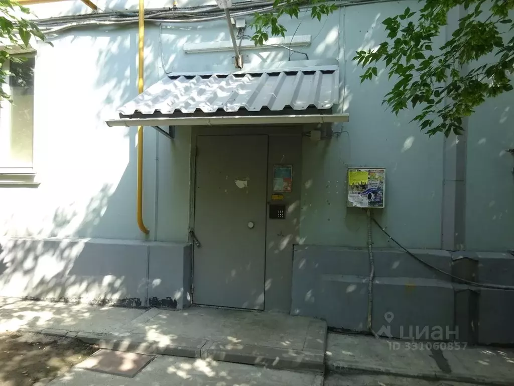 Помещение свободного назначения в Челябинская область, Челябинск ул. ... - Фото 1