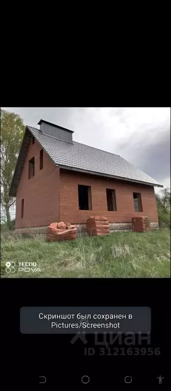 Дом в Смоленская область, Краснинский муниципальный округ, д. Павлово ... - Фото 1