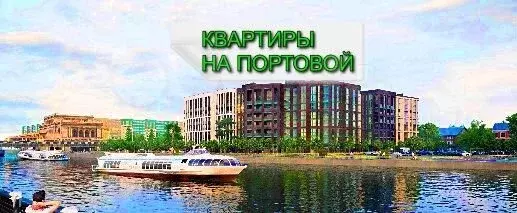 1-к. квартира, 47,7м, 4/7эт. - Фото 0