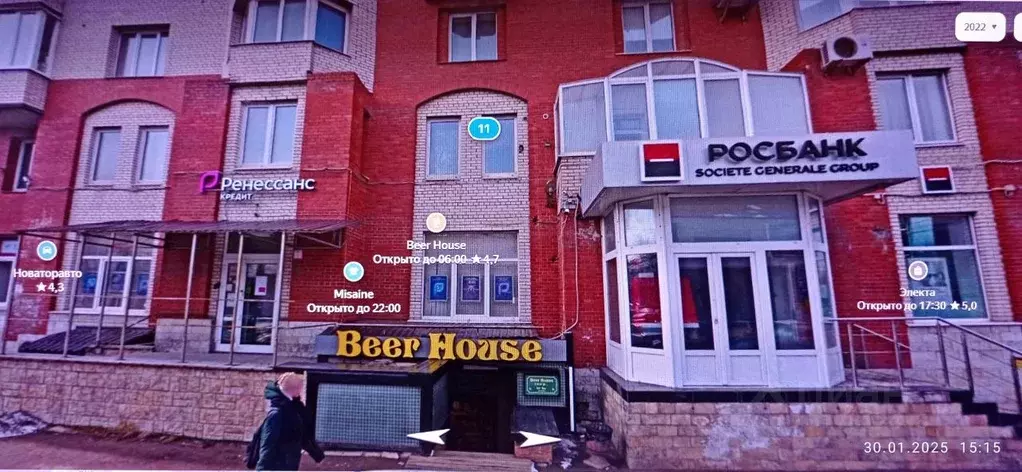 Помещение свободного назначения в Санкт-Петербург бул. Новаторов, 11 ... - Фото 1