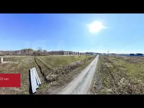 Участок 6,3 сот. (личное подсобное хозяйство (лпх)) - Фото 1
