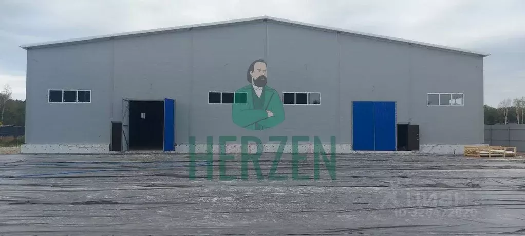 Производственное помещение в Московская область, Ленинский городской ... - Фото 1