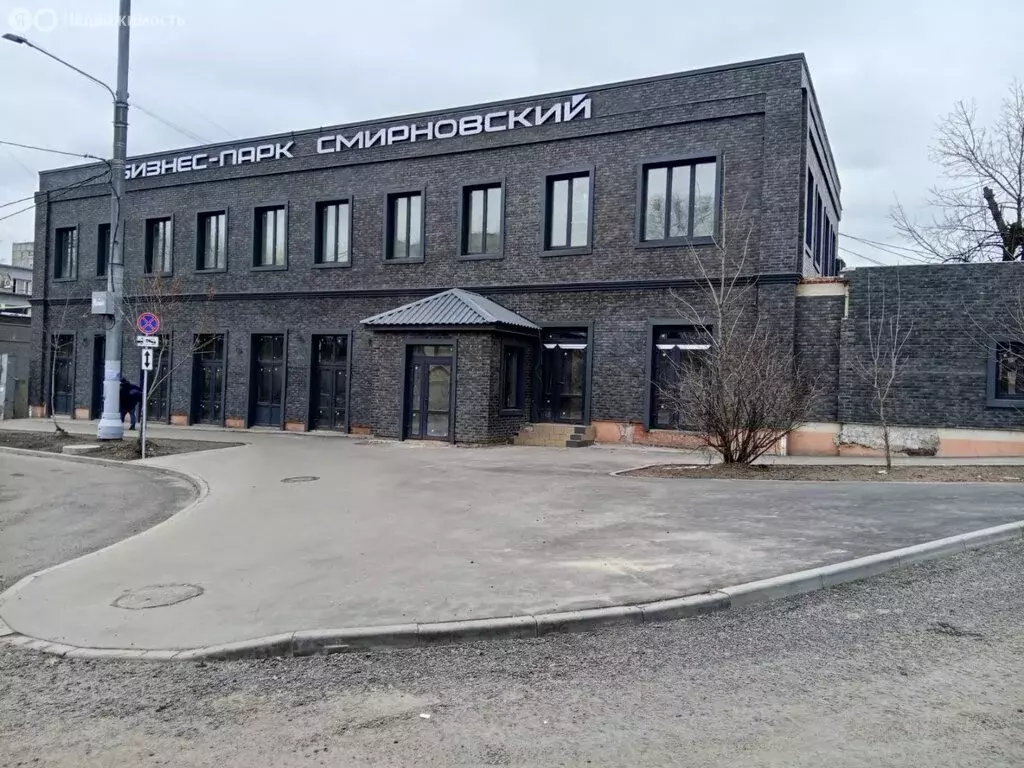 Помещение свободного назначения (12.5 м) - Фото 0