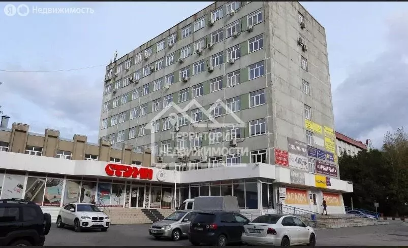 Офис (18.7 м) - Фото 2