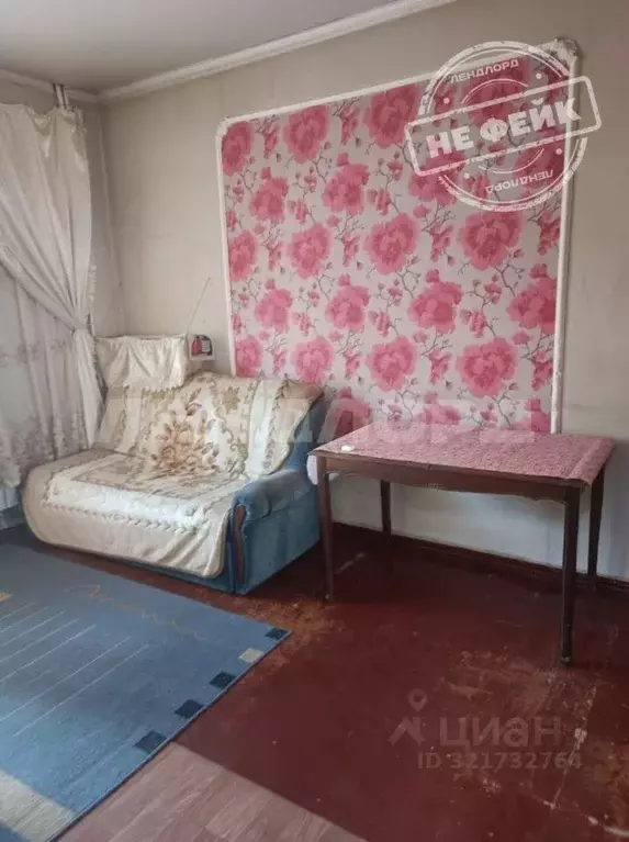 2-к кв. Ростовская область, Ростов-на-Дону ул. Саши Чебанова, 8 (53.2 ... - Фото 1