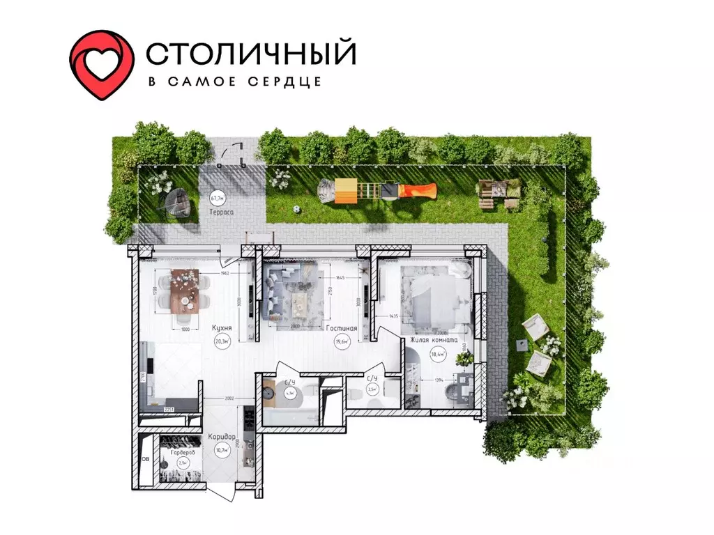 2-к кв. Кемеровская область, Кемерово 15А мкр, Столичный жилой ... - Фото 1