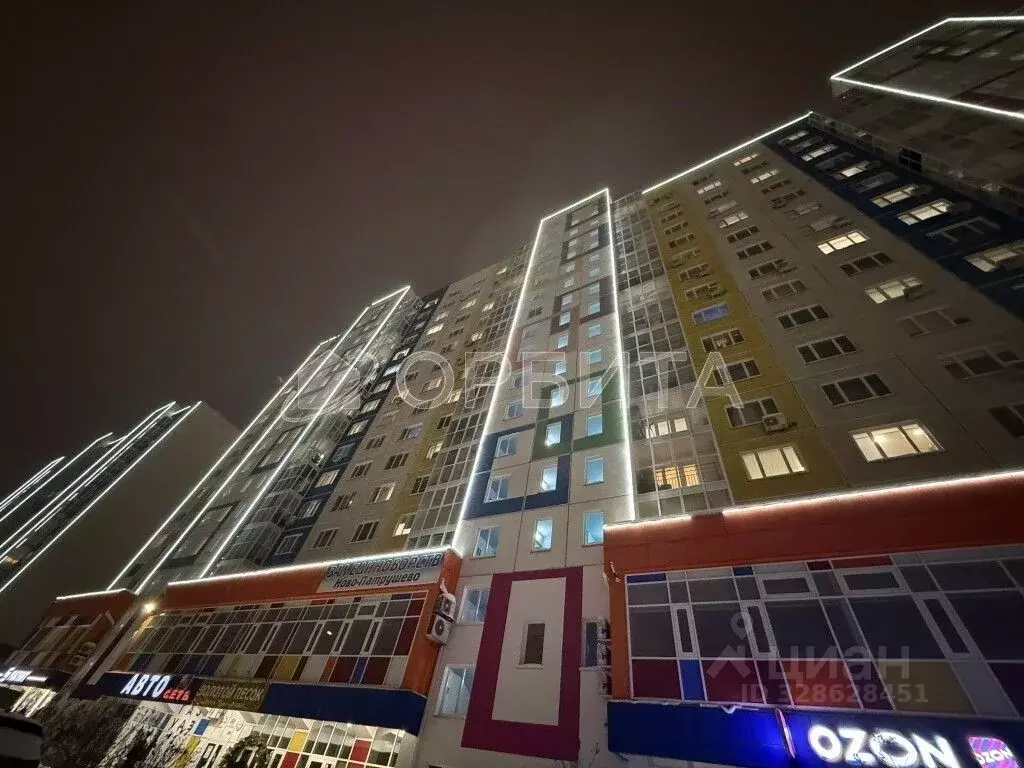 3-к кв. Тюменская область, Тюмень ул. Федюнинского, 60 (92.5 м) - Фото 1