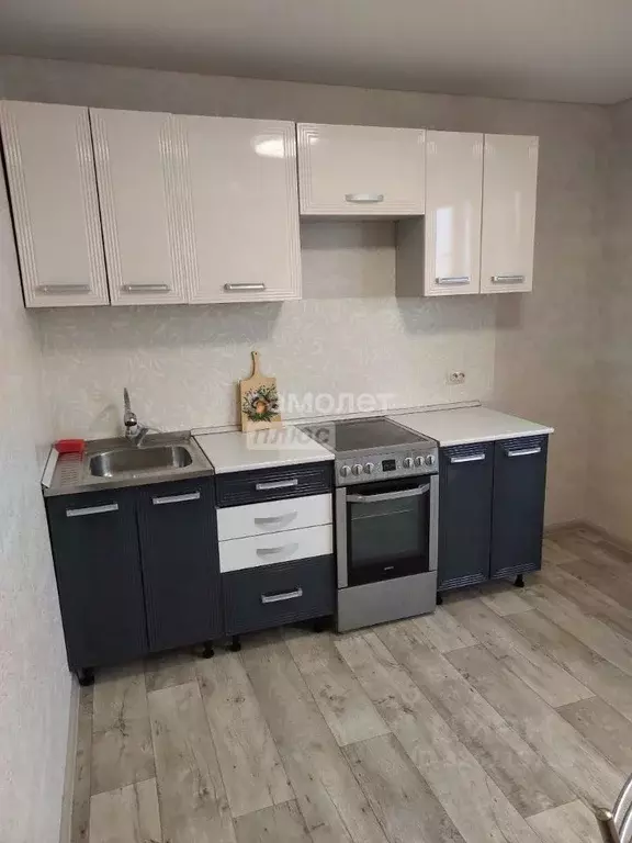 1-к кв. Краснодарский край, Краснодар ул. Героев-Разведчиков, 42 (38.0 ... - Фото 1