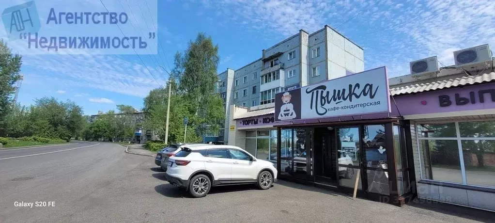 2-к кв. Кемеровская область, Ленинск-Кузнецкий ул. Зварыгина, 8А (51.0 ... - Фото 0
