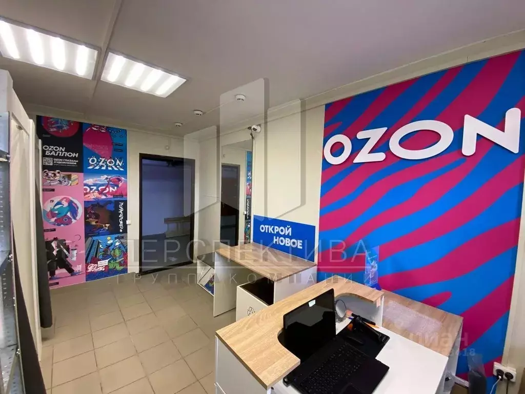 Офис в Краснодарский край, Новороссийск просп. Дзержинского, 238 (20 ... - Фото 2