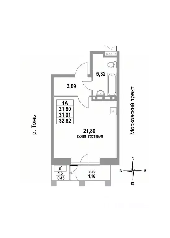 Студия Томская область, Томск тракт Московский, 109Бк3 (32.62 м) - Фото 0