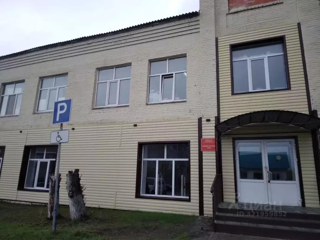 Помещение свободного назначения в Курганская область, Лебяжье рп ул. ... - Фото 0