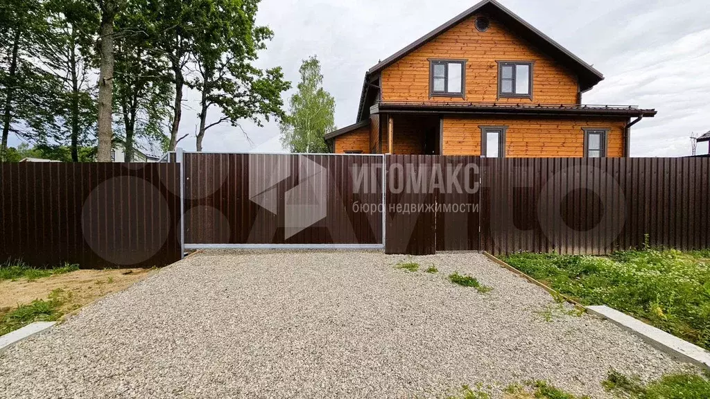 Дом 150 м на участке 7,6 сот. - Фото 0