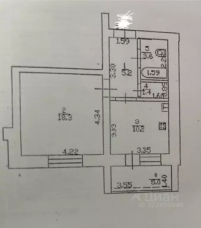 1-к кв. Башкортостан, Уфа ул. Юрия Гагарина, 74 (38.7 м) - Фото 1