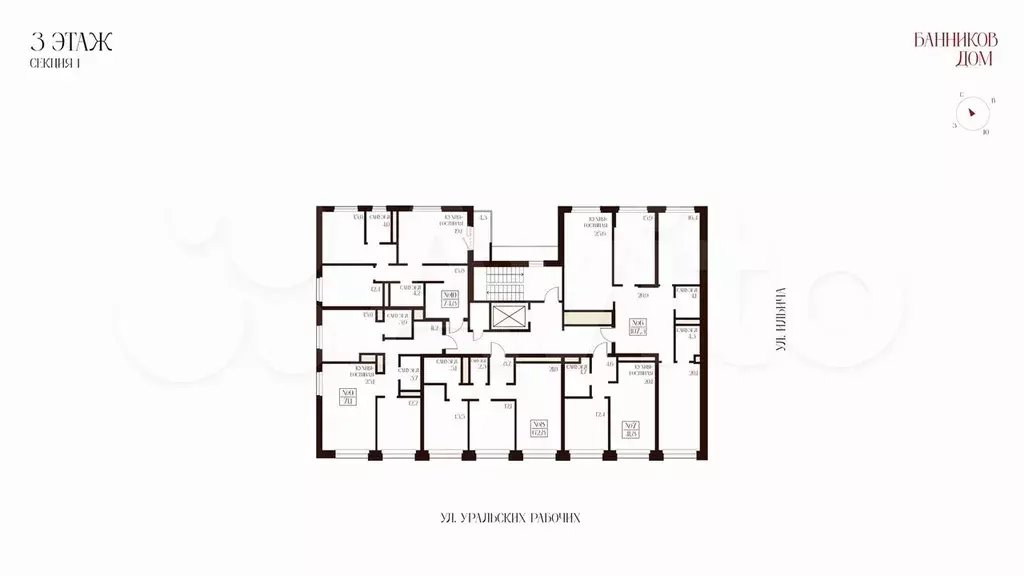1-к. квартира, 33,1 м, 3/8 эт. - Фото 1