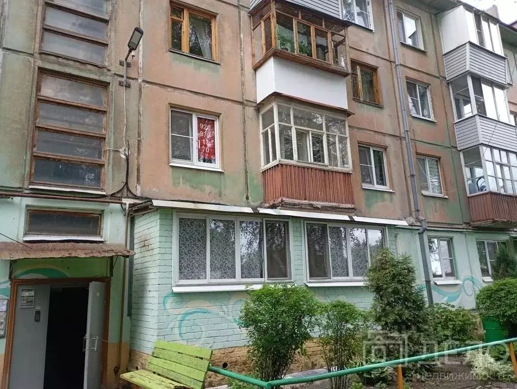 2-к кв. Рязанская область, Рязань ул. 1-я Прудная, 24 (44.7 м) - Фото 2